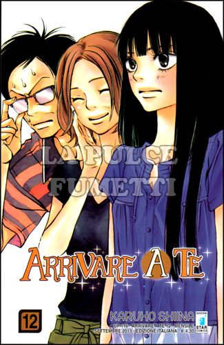 UP #   116 - ARRIVARE A TE 12